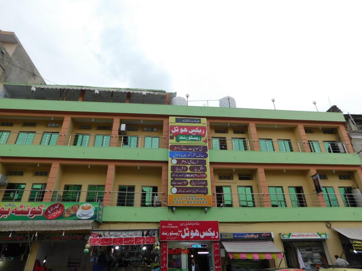 Rex Hotel Rawalpindi Ngoại thất bức ảnh